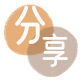套信用卡信用卡商家平台☀️诚信信用卡24小时在线接单 - 花呗提现信用卡